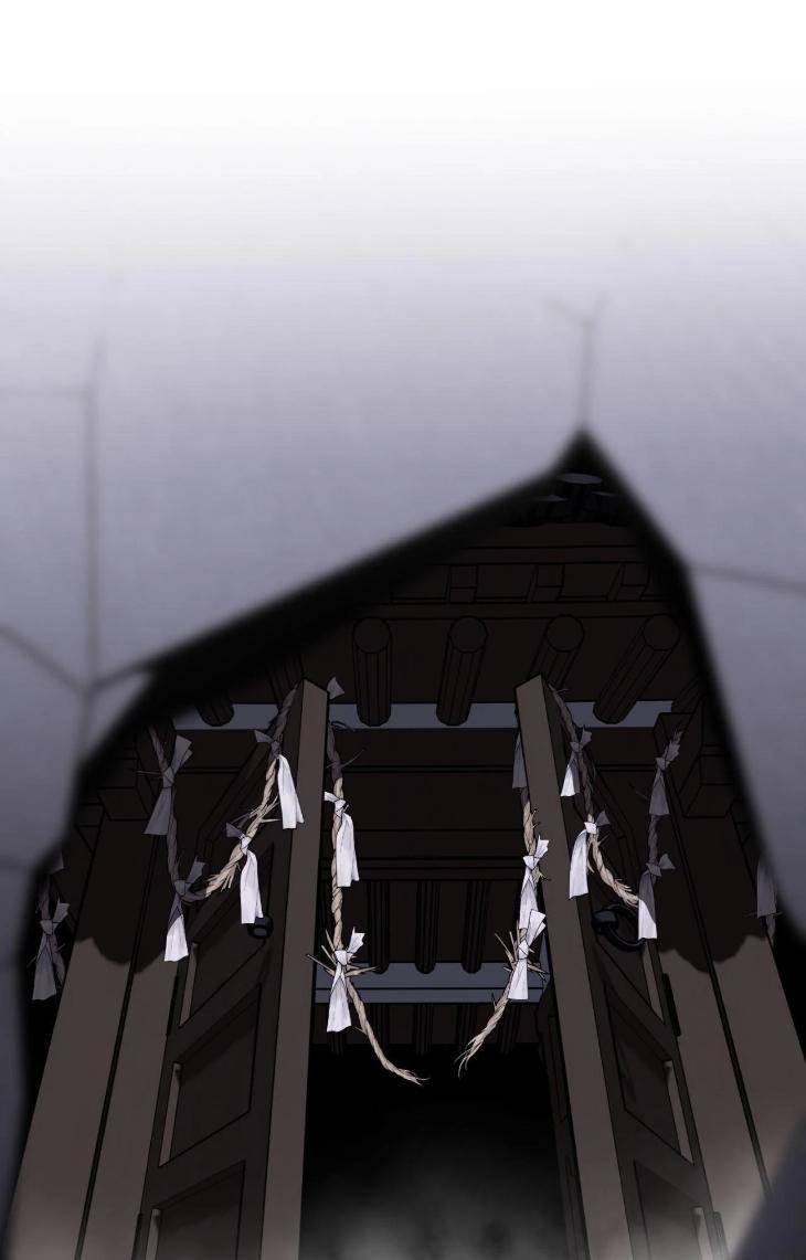 Still-It-Rains-By-Hwireul-Uncensored-Eng page 96