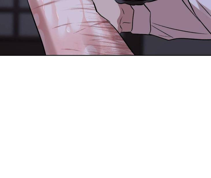 Still-It-Rains-By-Hwireul-Uncensored-Eng page 3