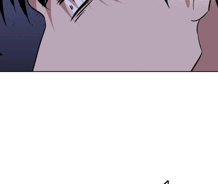Still-It-Rains-By-Hwireul-Uncensored-Eng page 5