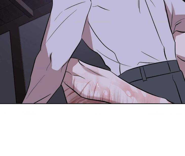 Still-It-Rains-By-Hwireul-Uncensored-Eng page 7