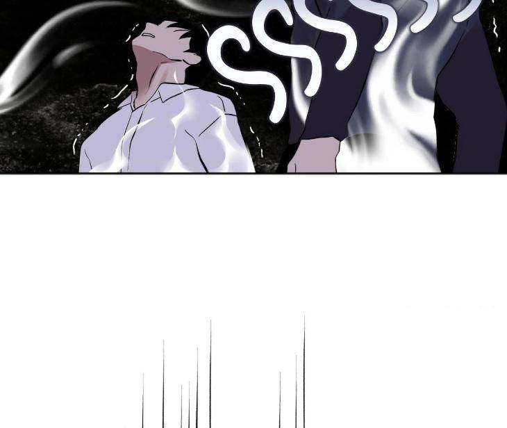 Still-It-Rains-By-Hwireul-Uncensored-Eng page 46