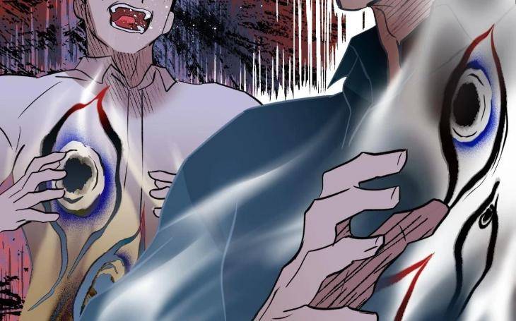 Still-It-Rains-By-Hwireul-Uncensored-Eng page 59