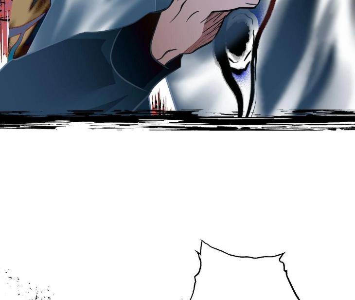 Still-It-Rains-By-Hwireul-Uncensored-Eng page 60