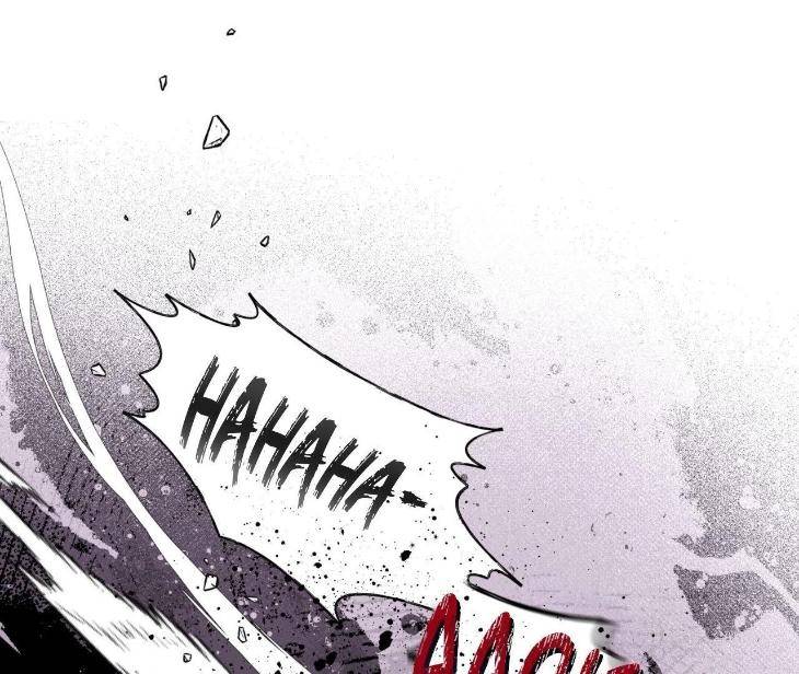 Still-It-Rains-By-Hwireul-Uncensored-Eng page 78
