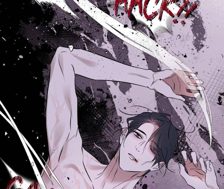 Still-It-Rains-By-Hwireul-Uncensored-Eng page 79