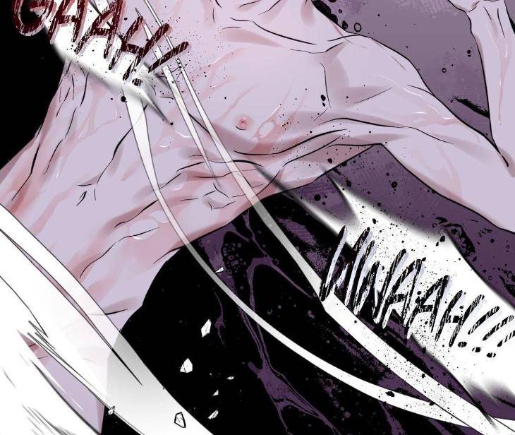 Still-It-Rains-By-Hwireul-Uncensored-Eng page 80