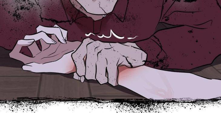 Still-It-Rains-By-Hwireul-Uncensored-Eng page 86