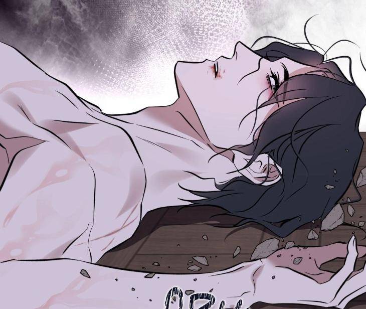Still-It-Rains-By-Hwireul-Uncensored-Eng page 88