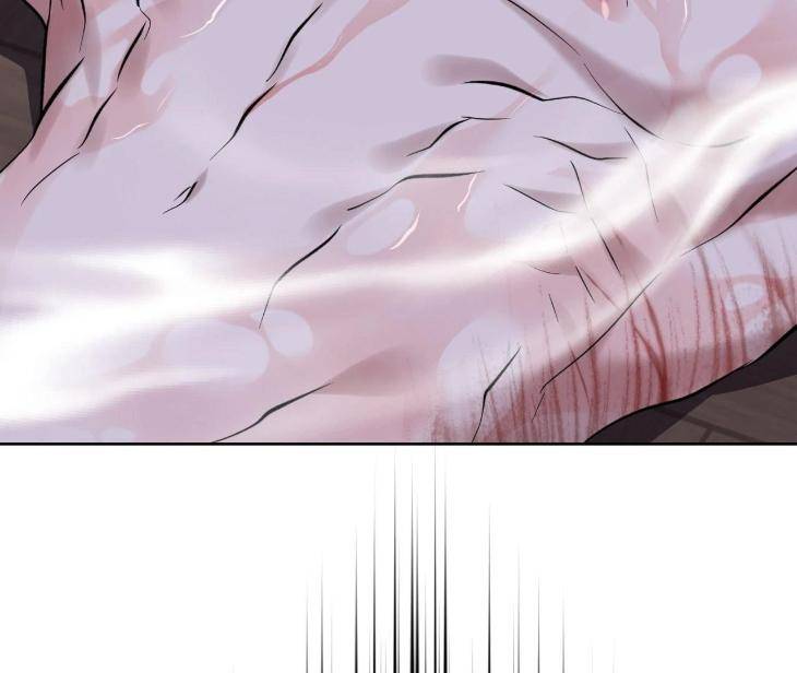 Still-It-Rains-By-Hwireul-Uncensored-Eng page 112
