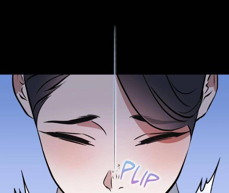 Still-It-Rains-By-Hwireul-Uncensored-Eng page 150