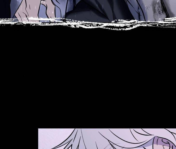 Still-It-Rains-By-Hwireul-Uncensored-Eng page 15