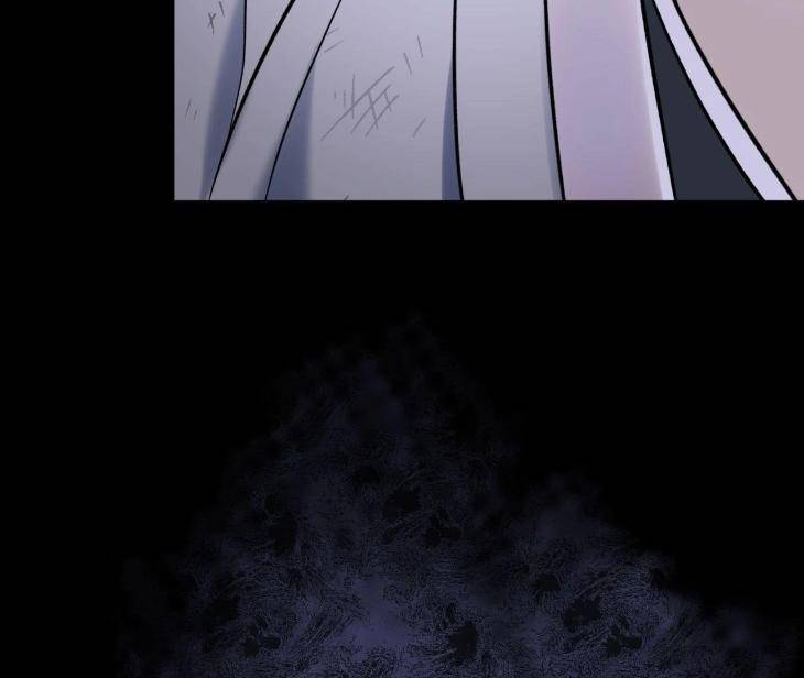 Still-It-Rains-By-Hwireul-Uncensored-Eng page 17