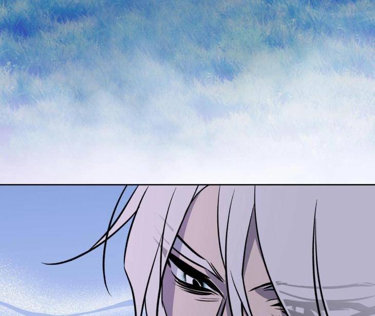 Still-It-Rains-By-Hwireul-Uncensored-Eng page 26