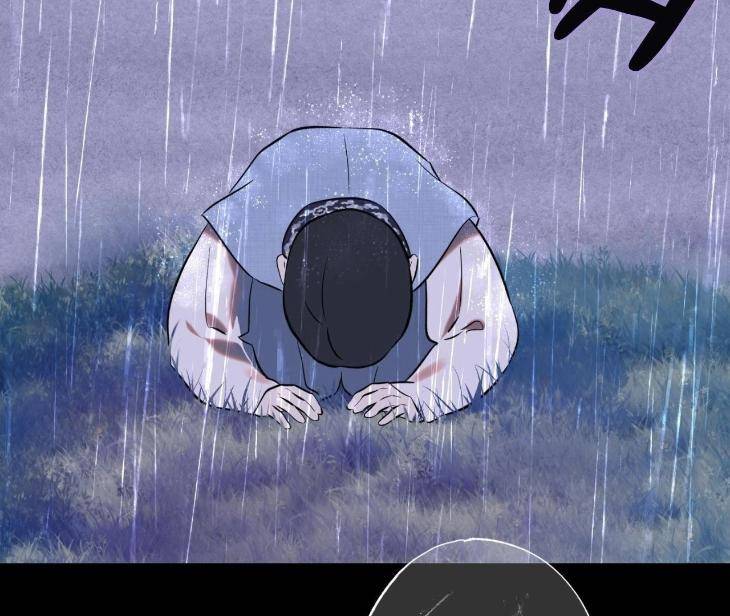 Still-It-Rains-By-Hwireul-Uncensored-Eng page 40