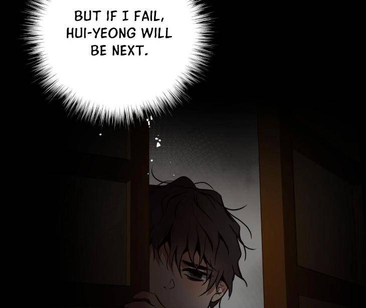 Still-It-Rains-By-Hwireul-Uncensored-Eng page 47