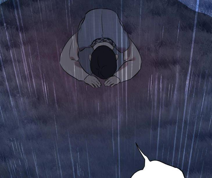Still-It-Rains-By-Hwireul-Uncensored-Eng page 50