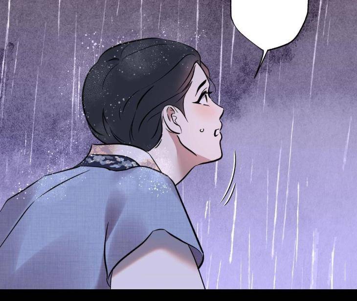 Still-It-Rains-By-Hwireul-Uncensored-Eng page 59