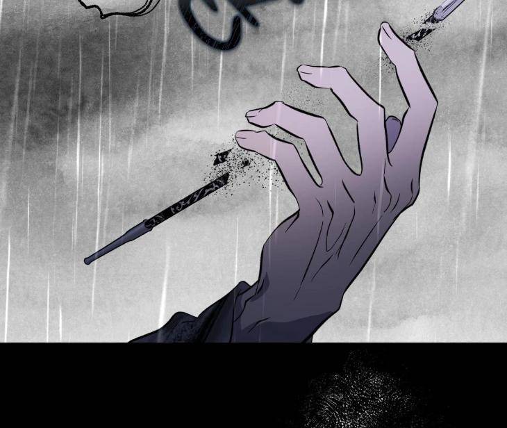 Still-It-Rains-By-Hwireul-Uncensored-Eng page 61
