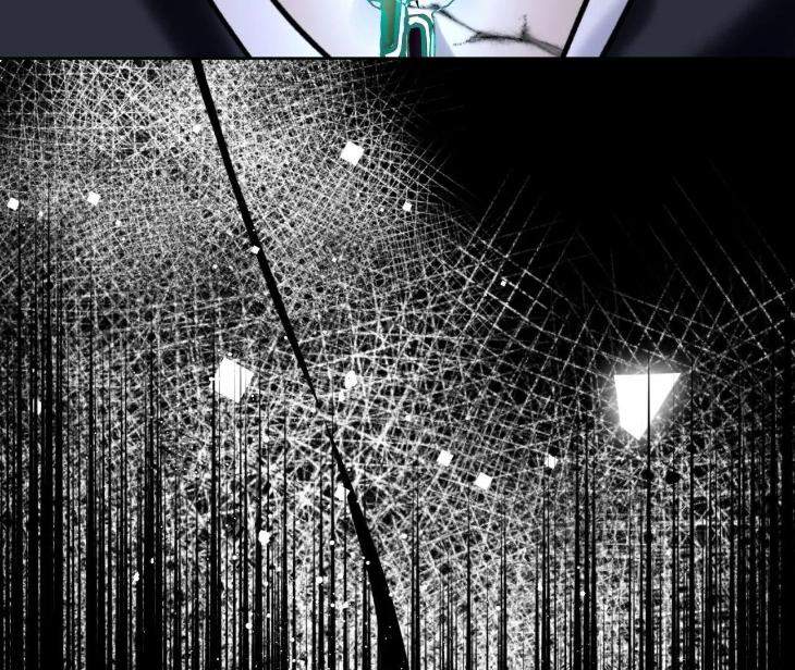 Still-It-Rains-By-Hwireul-Uncensored-Eng page 75