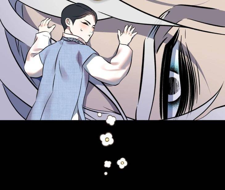 Still-It-Rains-By-Hwireul-Uncensored-Eng page 111