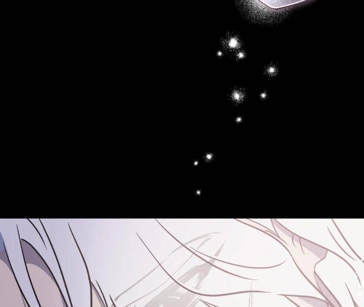 Still-It-Rains-By-Hwireul-Uncensored-Eng page 122