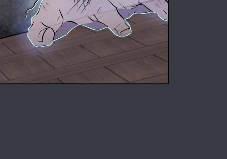 Still-It-Rains-By-Hwireul-Uncensored-Eng page 4