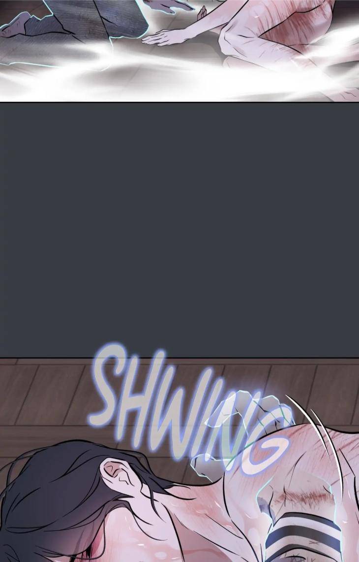 Still-It-Rains-By-Hwireul-Uncensored-Eng page 7