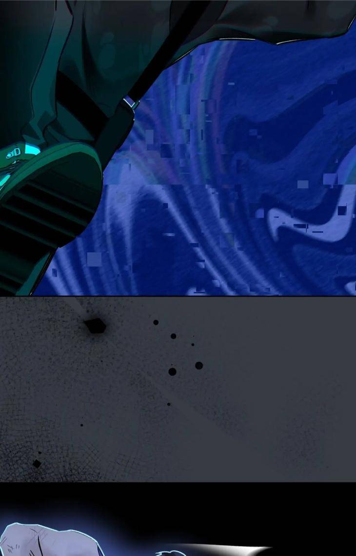 Still-It-Rains-By-Hwireul-Uncensored-Eng page 48