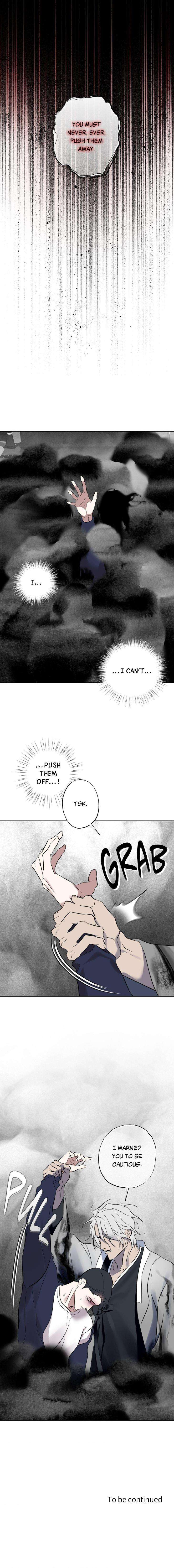 Still-It-Rains-By-Hwireul-Uncensored-Eng page 6