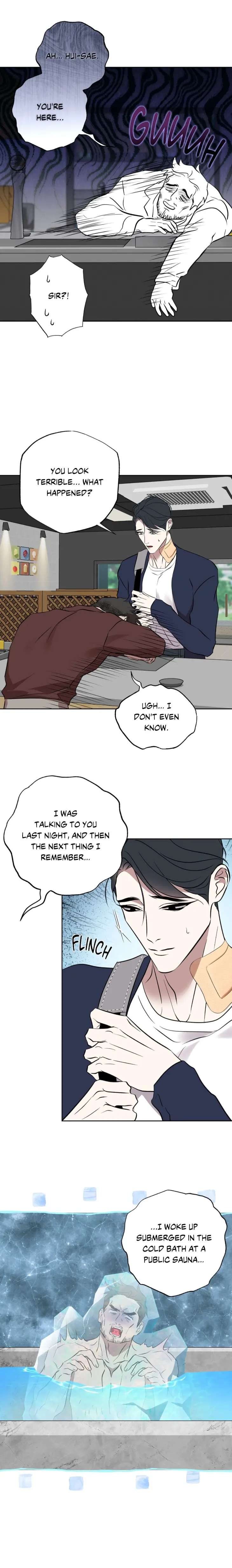 Still-It-Rains-By-Hwireul-Uncensored-Eng page 3