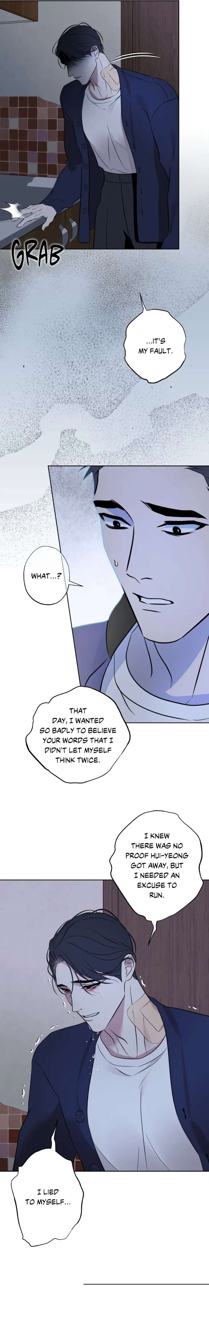 Still-It-Rains-By-Hwireul-Uncensored-Eng page 3