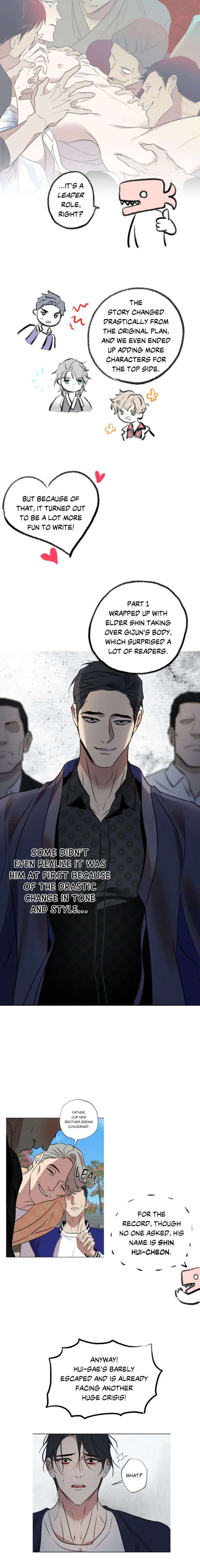 Still-It-Rains-By-Hwireul-Uncensored-Eng page 5