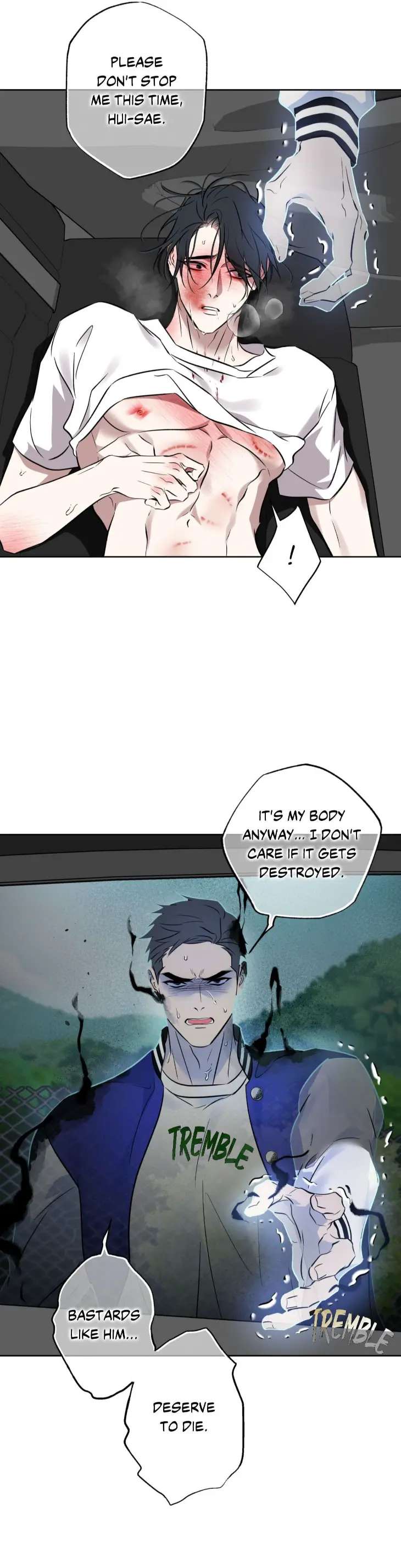 Still-It-Rains-By-Hwireul-Uncensored-Eng page 8