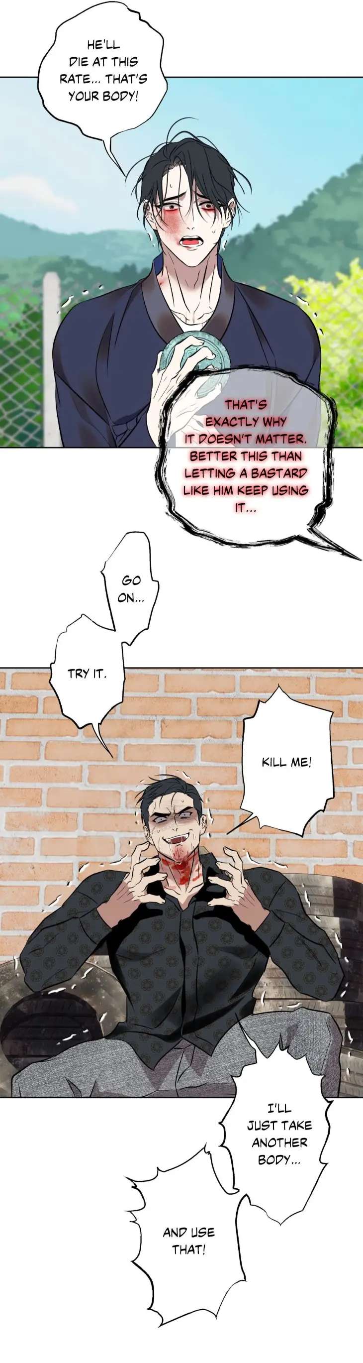 Still-It-Rains-By-Hwireul-Uncensored-Eng page 18