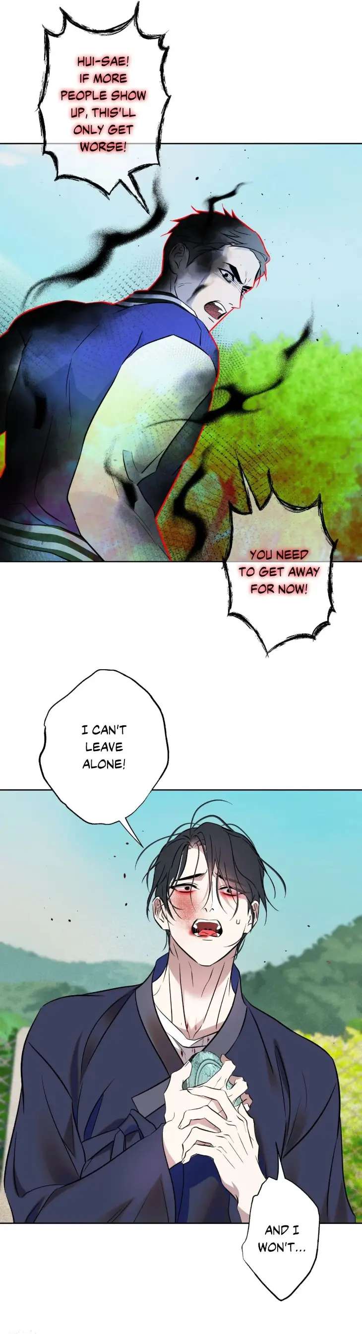 Still-It-Rains-By-Hwireul-Uncensored-Eng page 23
