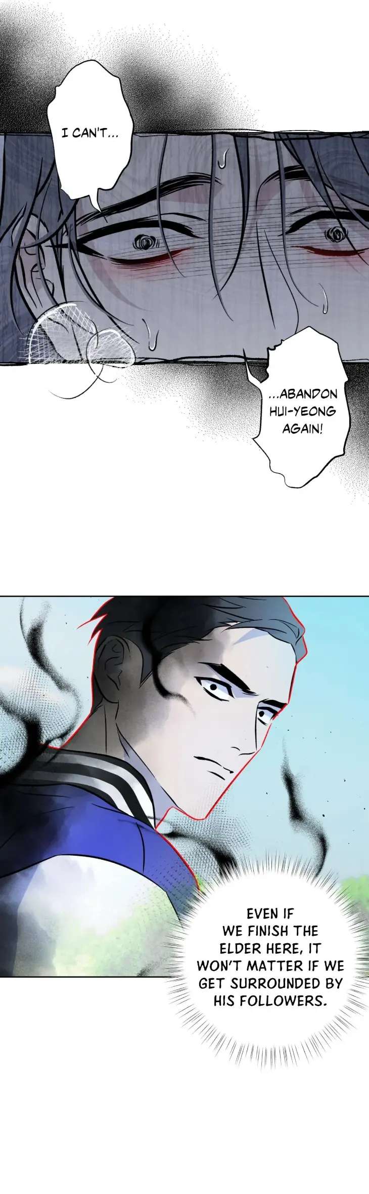 Still-It-Rains-By-Hwireul-Uncensored-Eng page 24