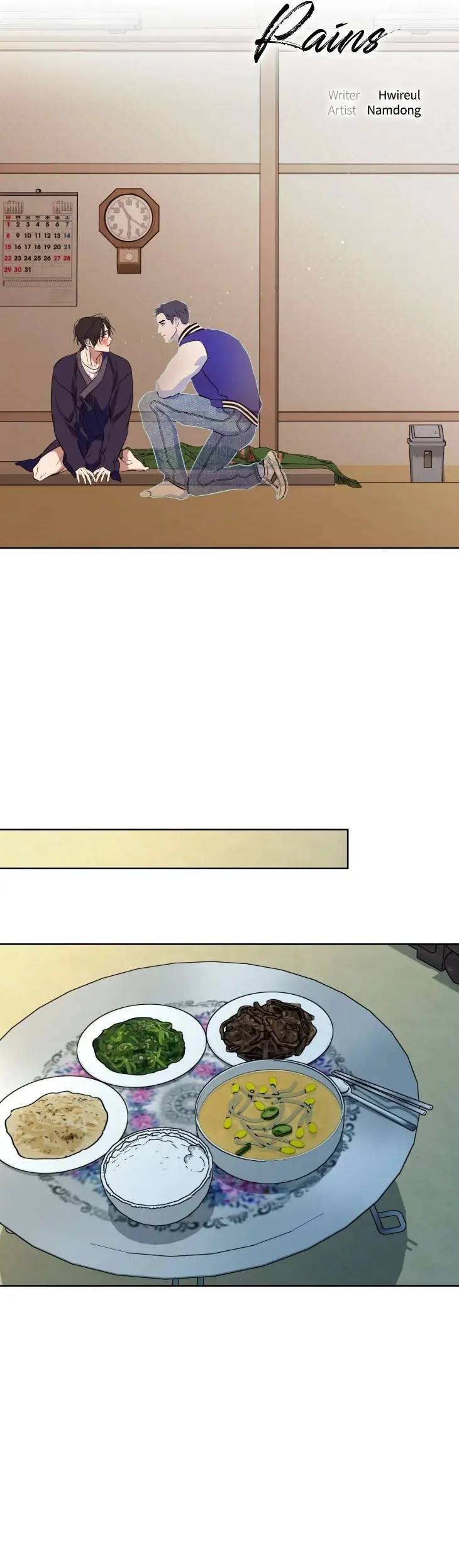 Still-It-Rains-By-Hwireul-Uncensored-Eng page 14