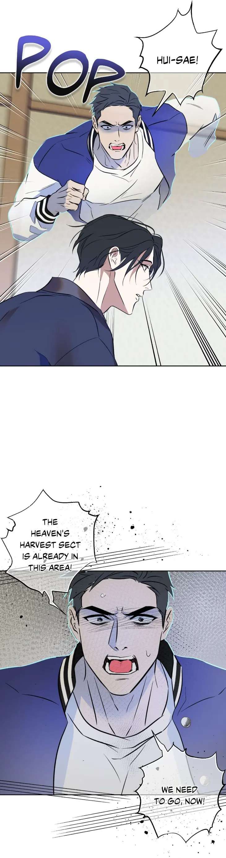 Still-It-Rains-By-Hwireul-Uncensored-Eng page 7