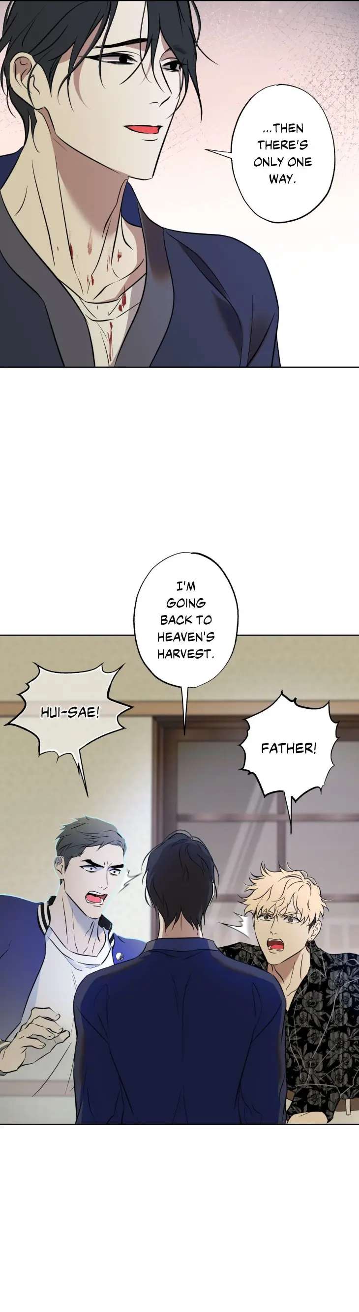 Still-It-Rains-By-Hwireul-Uncensored-Eng page 16