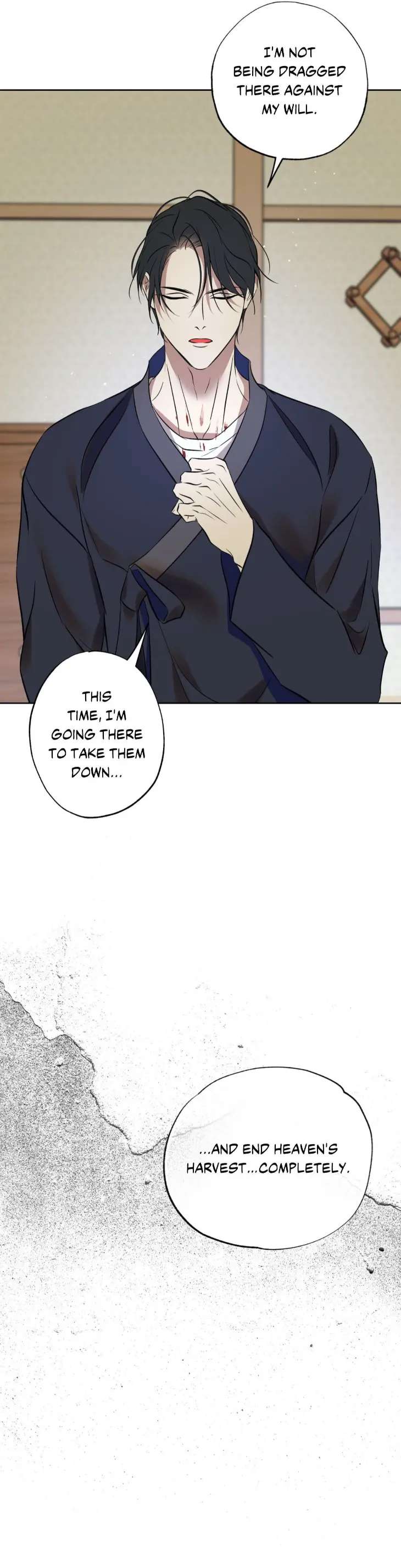 Still-It-Rains-By-Hwireul-Uncensored-Eng page 17