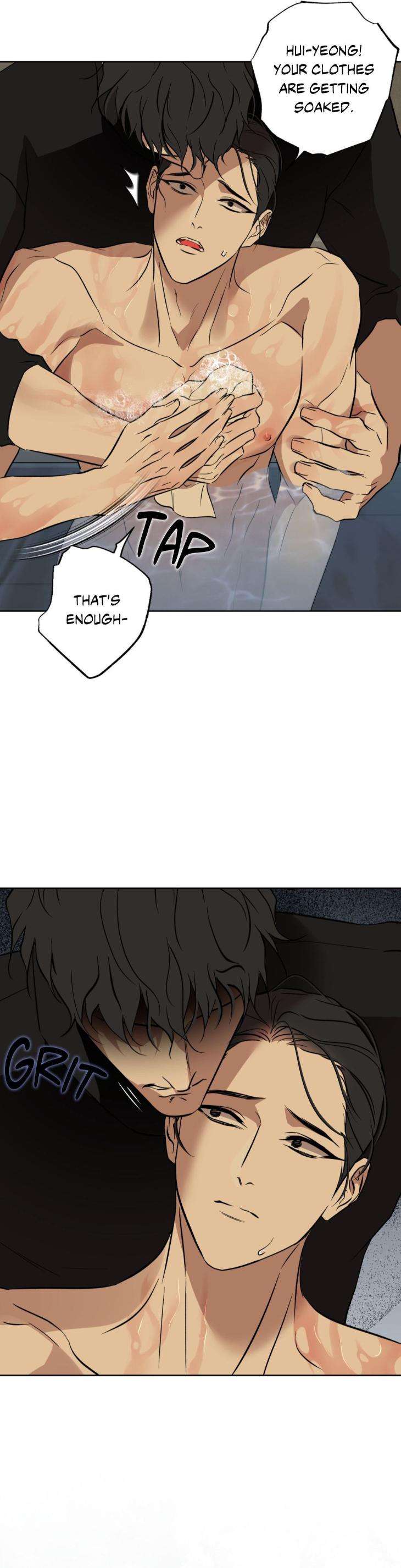 Still-It-Rains-By-Hwireul-Uncensored-Eng page 4