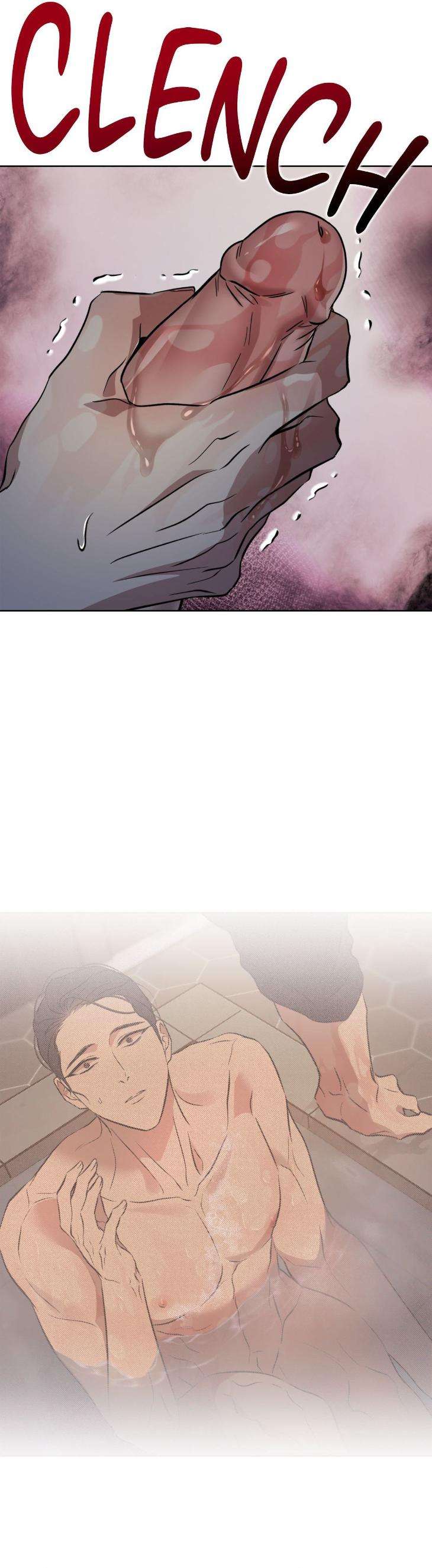 Still-It-Rains-By-Hwireul-Uncensored-Eng page 16