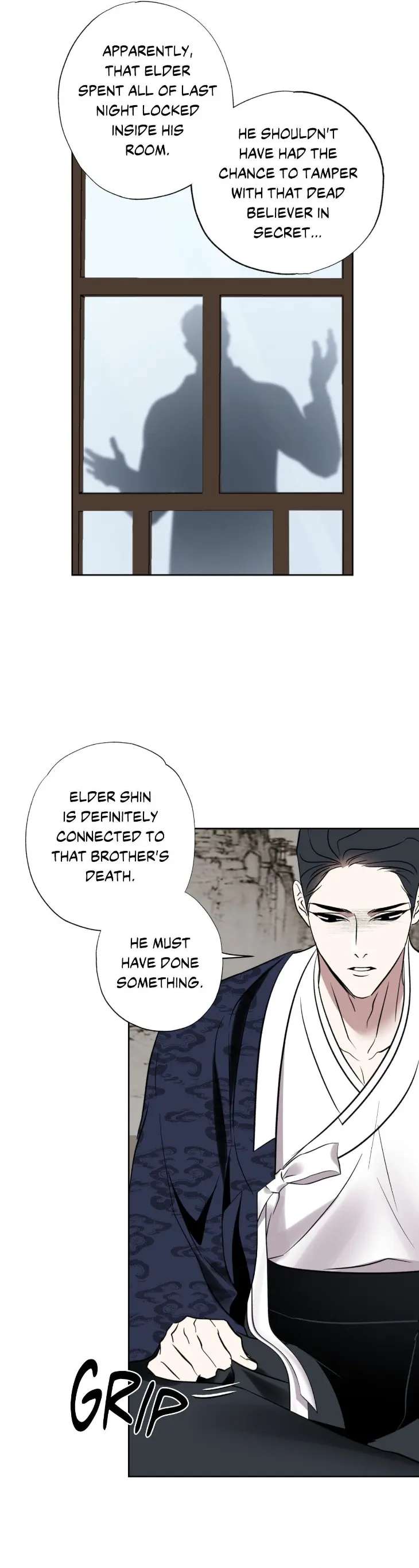 Still-It-Rains-By-Hwireul-Uncensored-Eng page 31