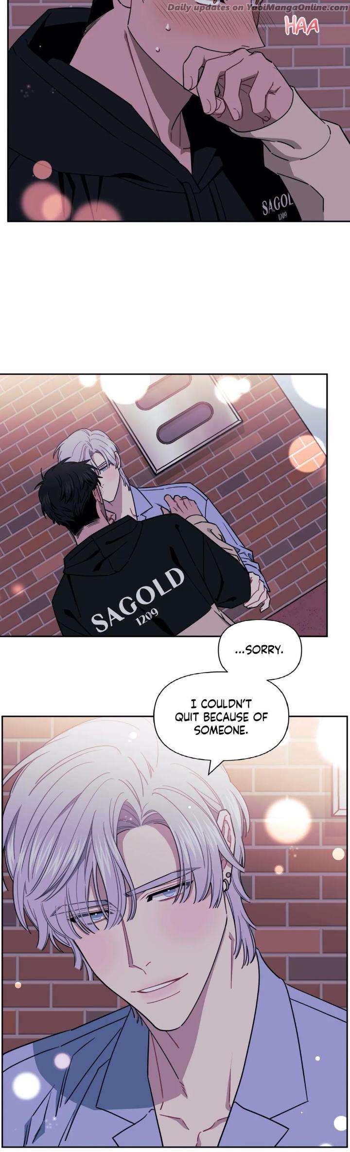 Stranger-Than-Friends-By-Yeoro-Sagold-Eng page 6