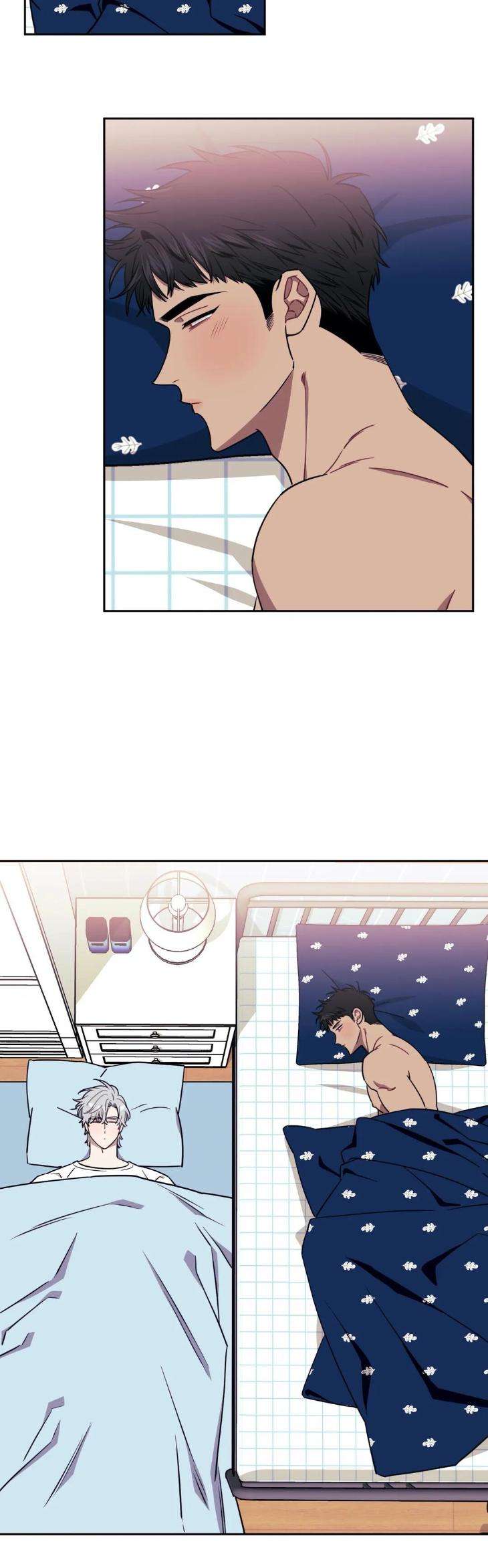 Stranger-Than-Friends-By-Yeoro-Sagold-Eng page 3