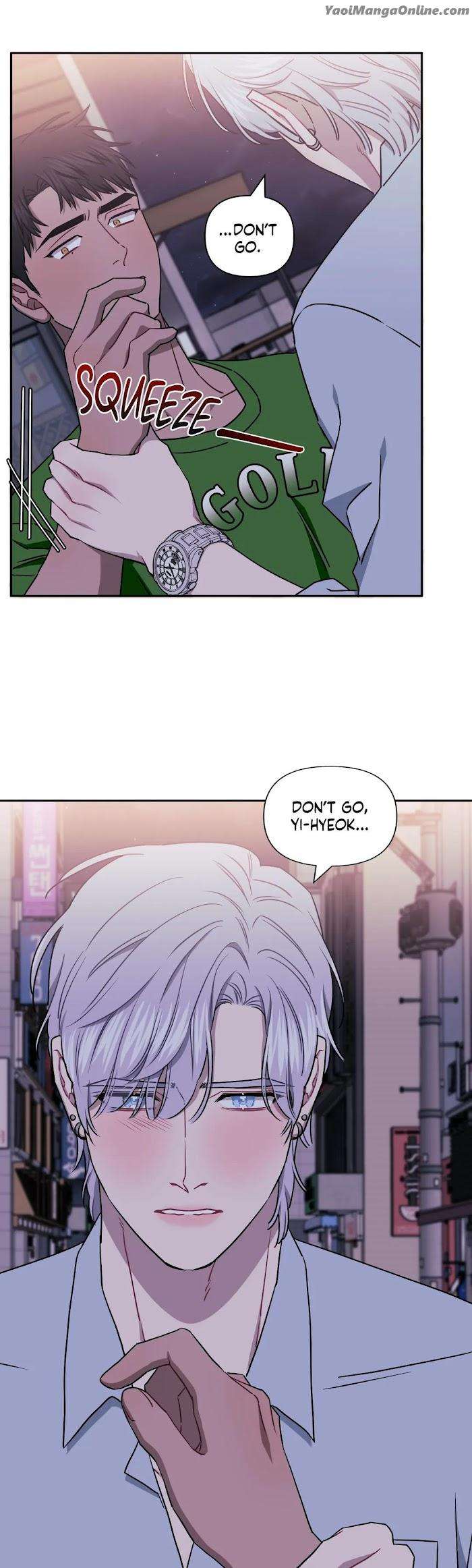 Stranger-Than-Friends-By-Yeoro-Sagold-Eng chapter_048 thumbnail