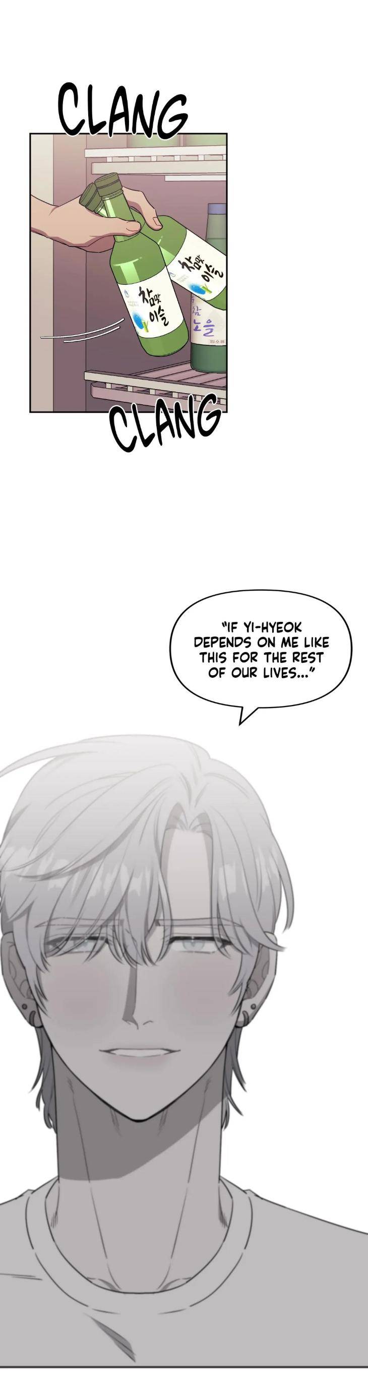 Stranger-Than-Friends-By-Yeoro-Sagold-Eng chapter_058 thumbnail