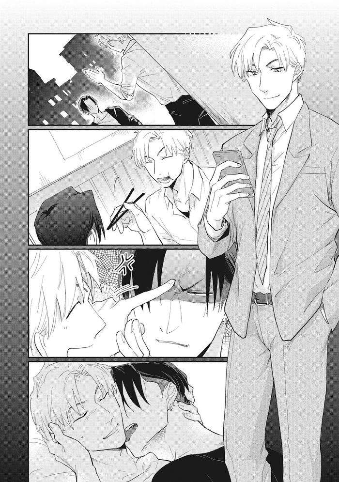 Suezen-Kurau-Wa-Otoko-No-Tachi-By-Tobi-Washio-Jp page 102