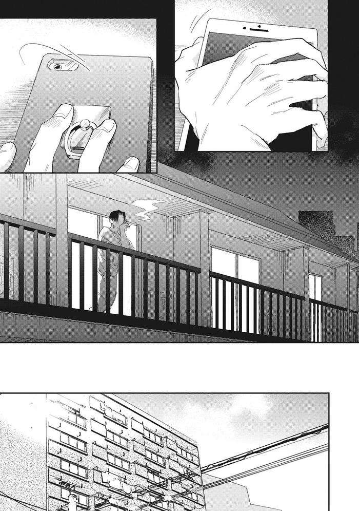 Suezen-Kurau-Wa-Otoko-No-Tachi-By-Tobi-Washio-Jp page 123