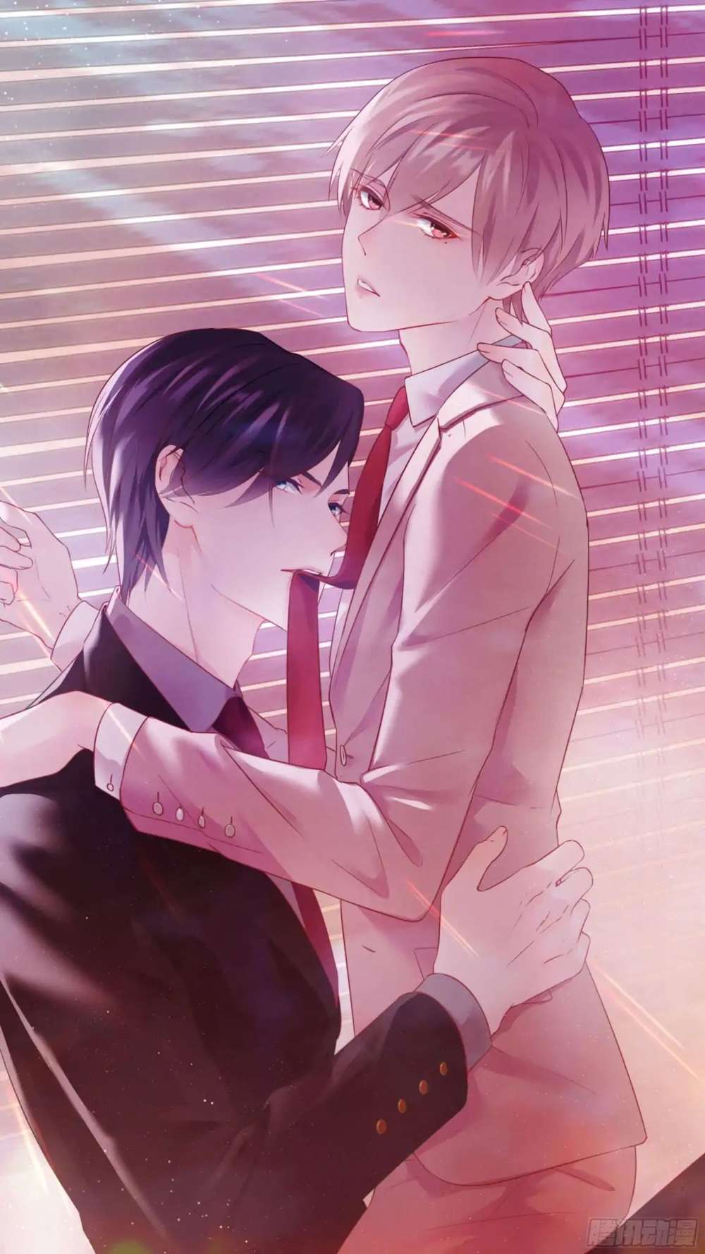 Sugar-Daddy-By-Pupu-Planet-Tandad-Eng chapter_003 thumbnail